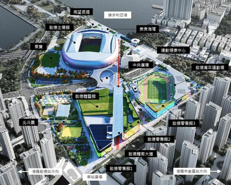 西甲榜首之争白热化
